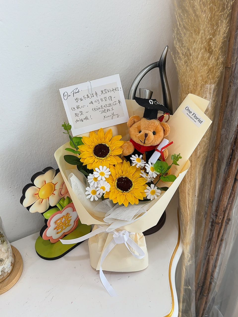 WhatsApp Image 2025-11-03 at 5.05.05 PM