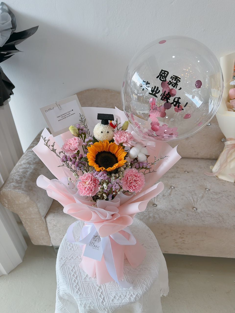 WhatsApp Image 2025-11-21 at 1.06.07 PM