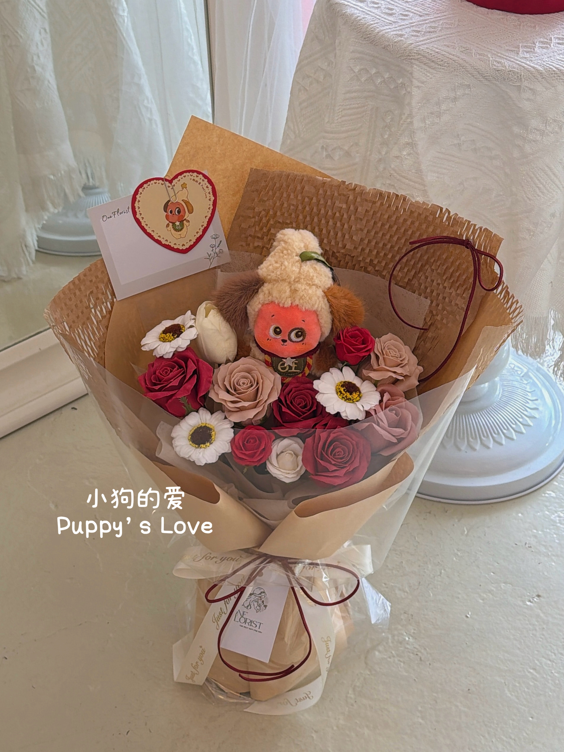 image_9FD75FDC-ABE1-4F2F-A793-8E57460ACFDA_1770346293