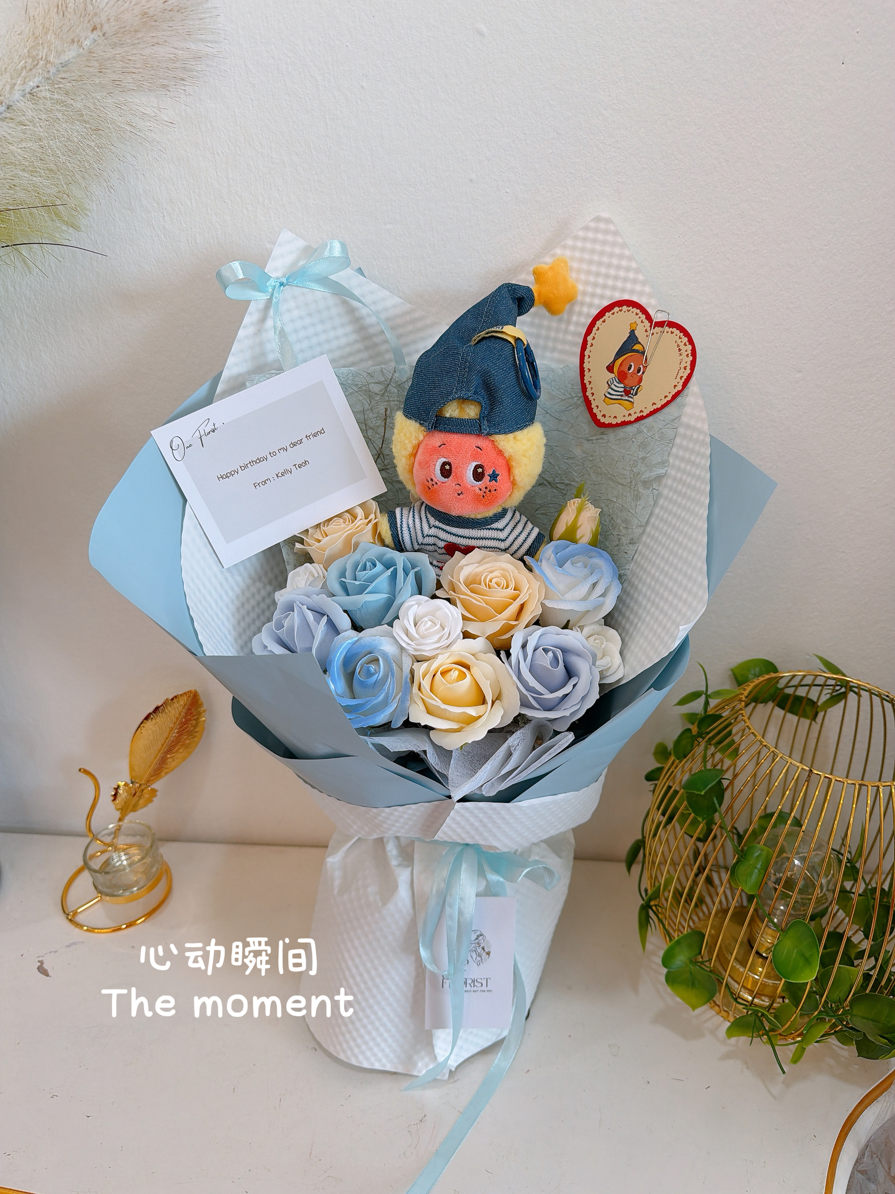 image_B143E5DF-611F-4C0D-A4B8-6663A0068E44_1770346587