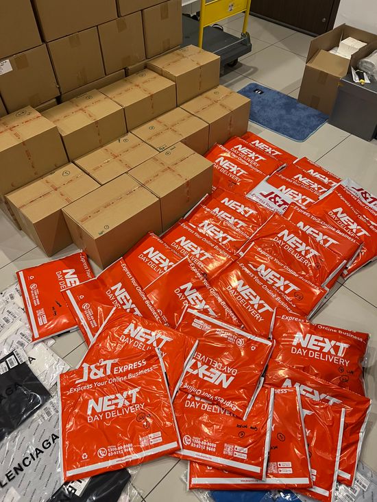 WORLD WIDE SHIPPING | Supstage