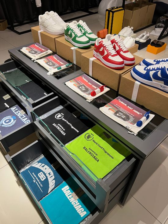 -MORE ABOUT US - | Supstage