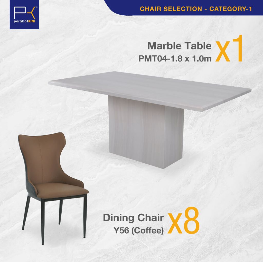 PMT04-CATEGORY-1-ChairY56 (Coffee)-02 (1)
