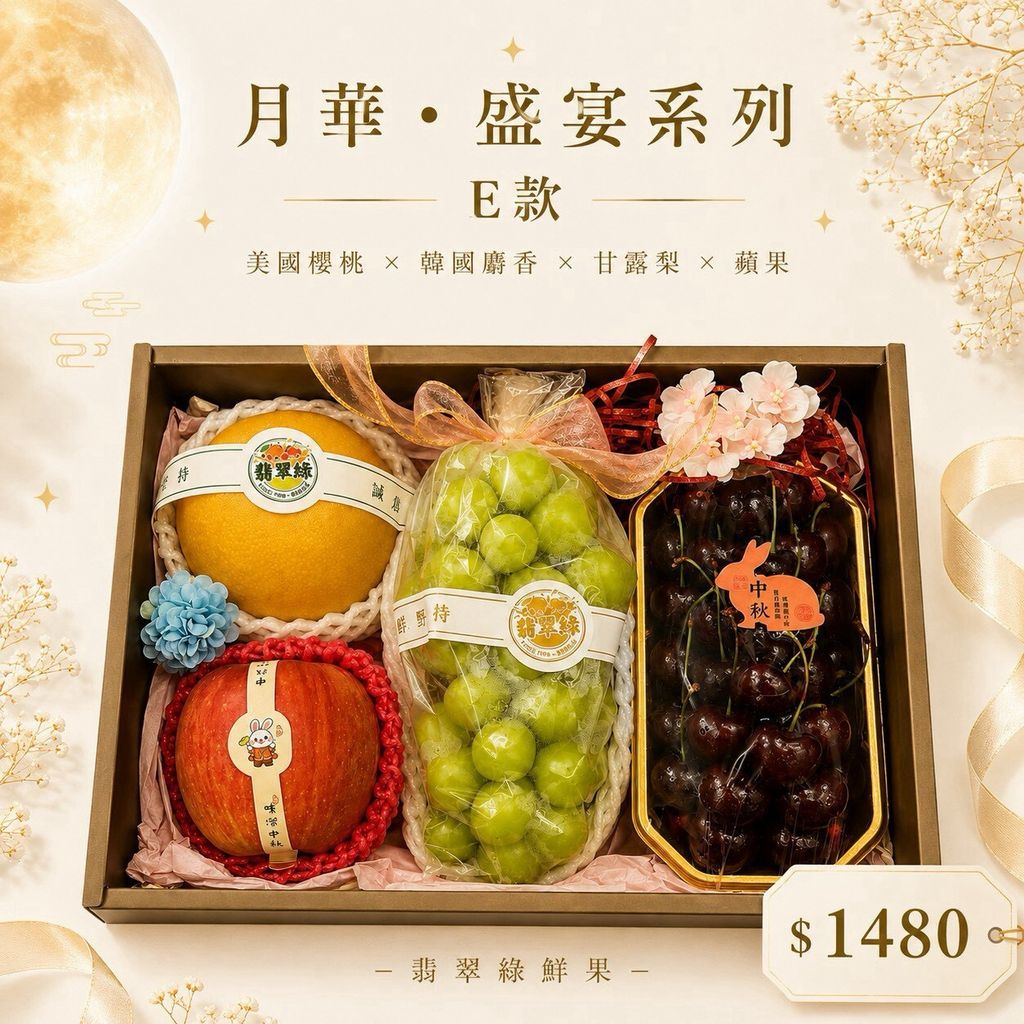 LINE_NOTE_260827_5
