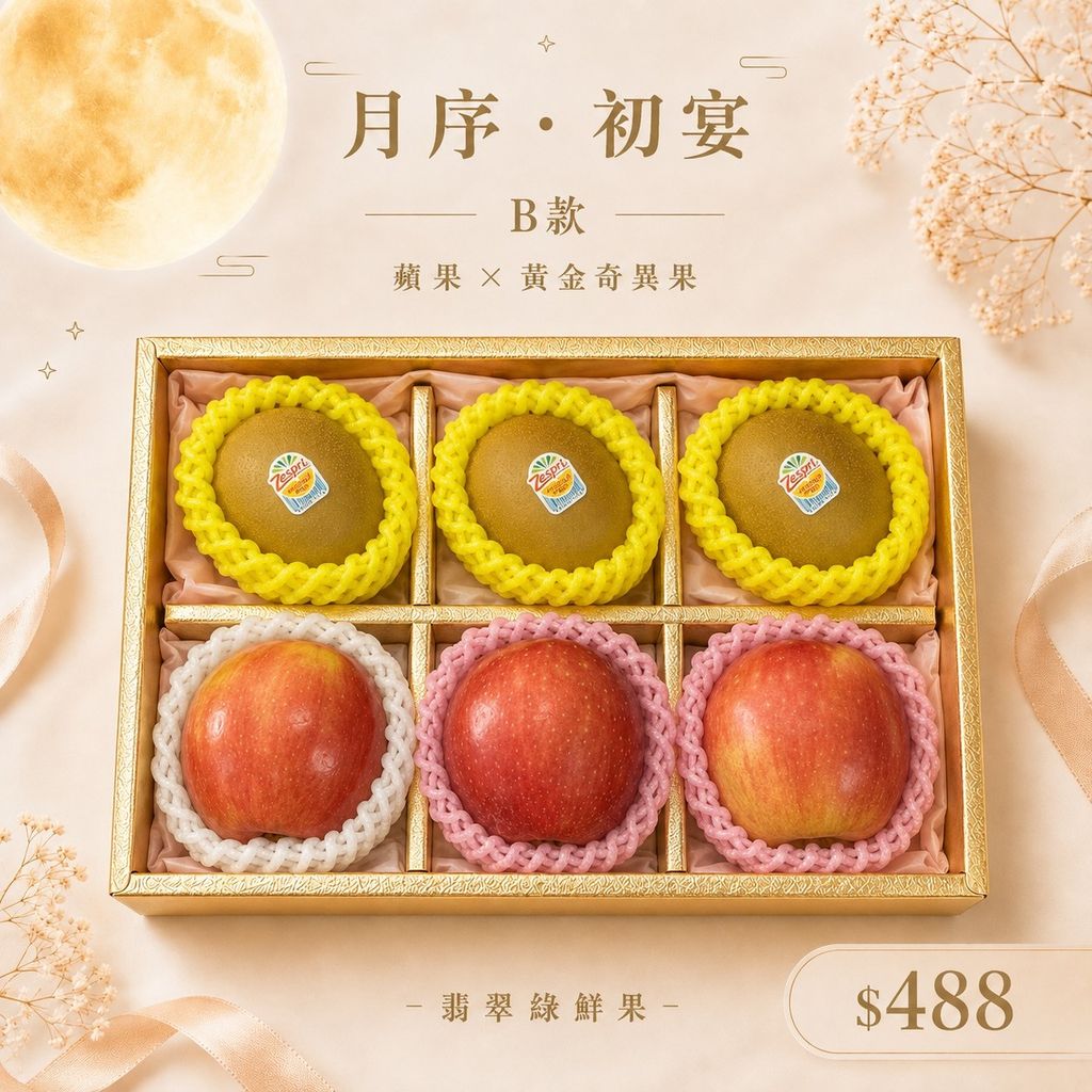 S__146776091