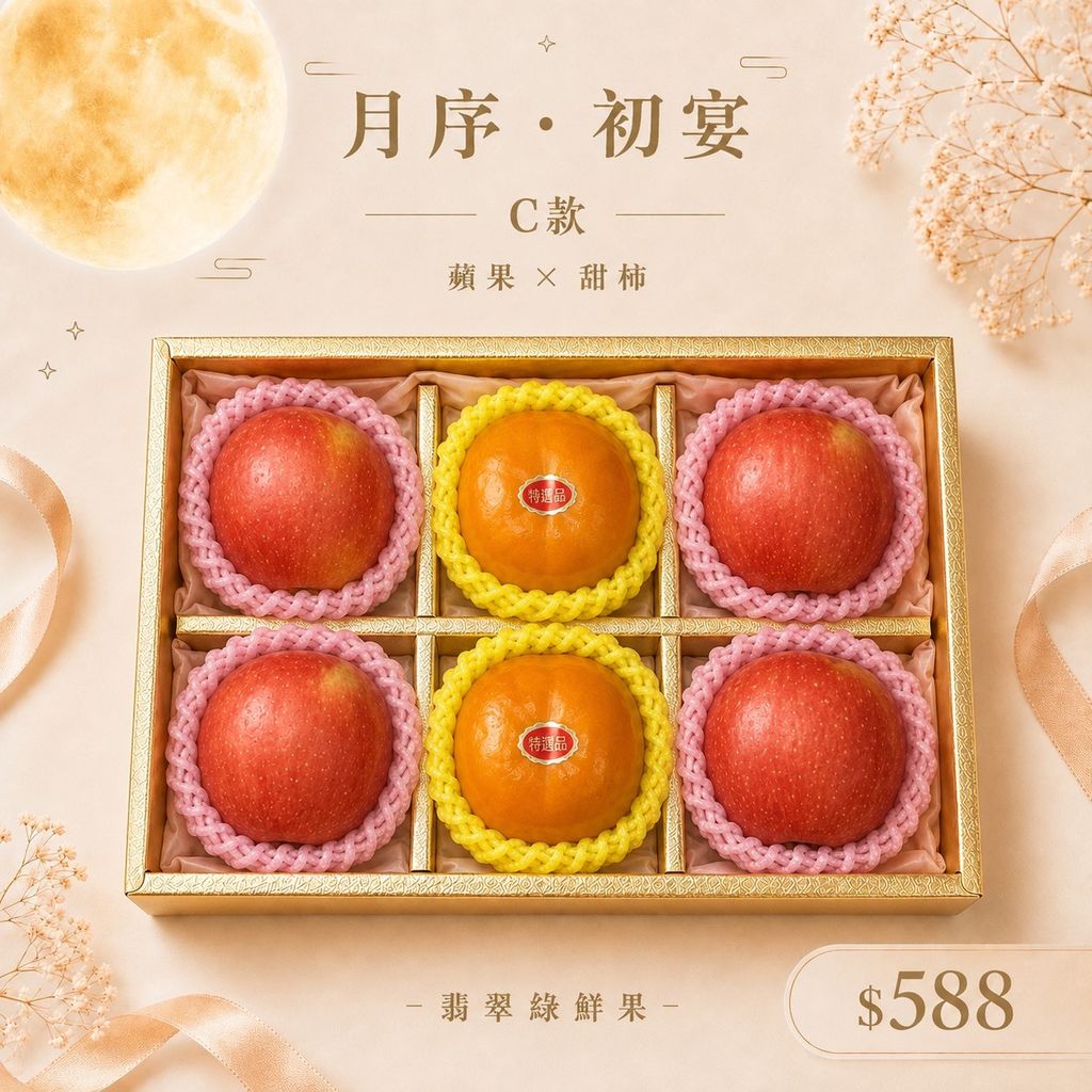 S__146776092