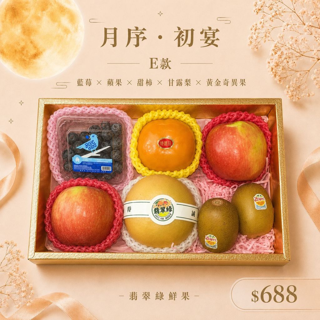 S__146776094
