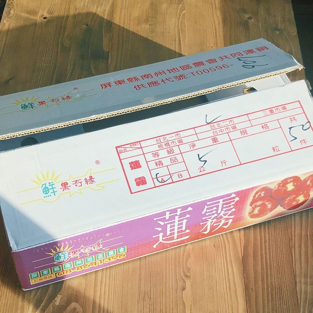 sg-11134201-22120-hpc50puhfblvd7