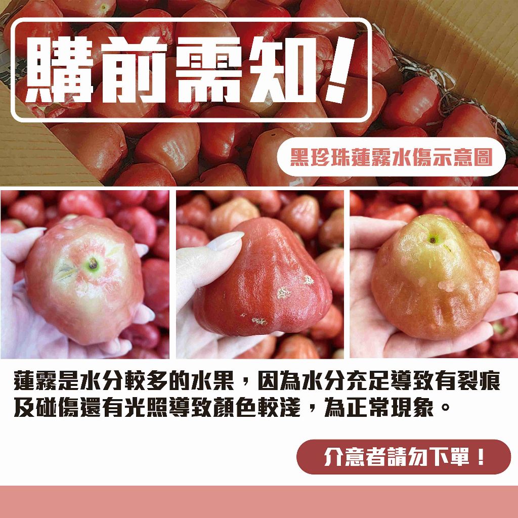 tw-11134207-23020-s91bzi2beenv31