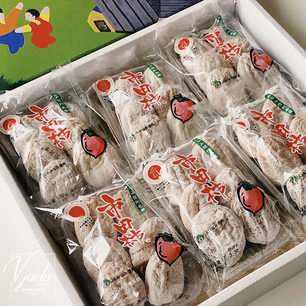 sg-11134201-22120-0sktgjmqywkv43