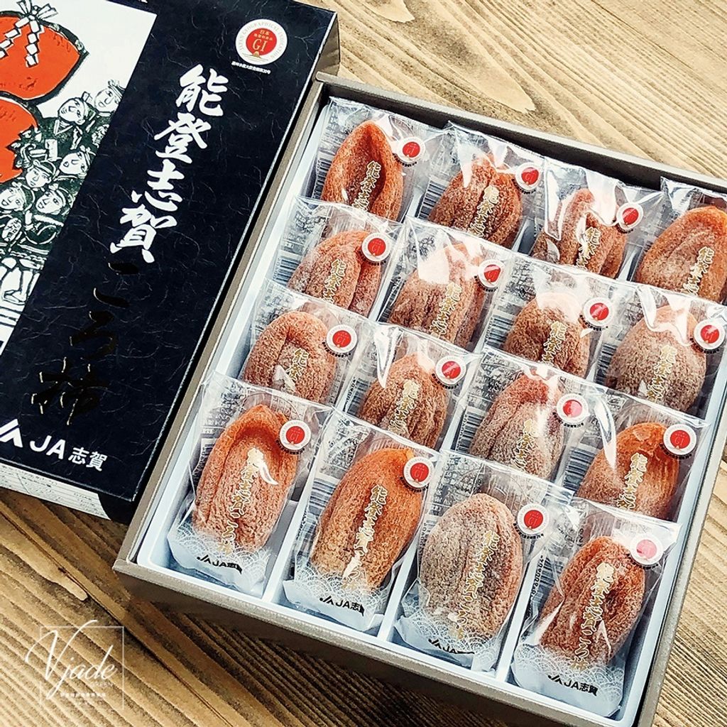 sg-11134201-22120-h9mkkpmqywkv76