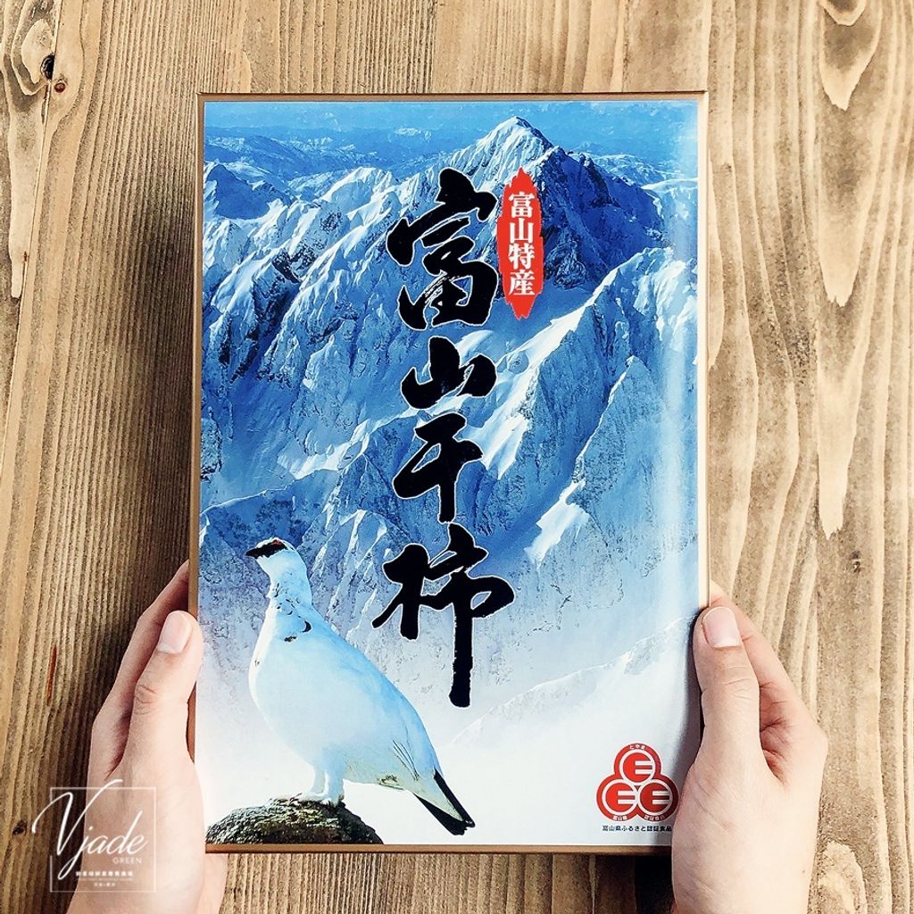 sg-11134201-22120-2zl07q7931kv13