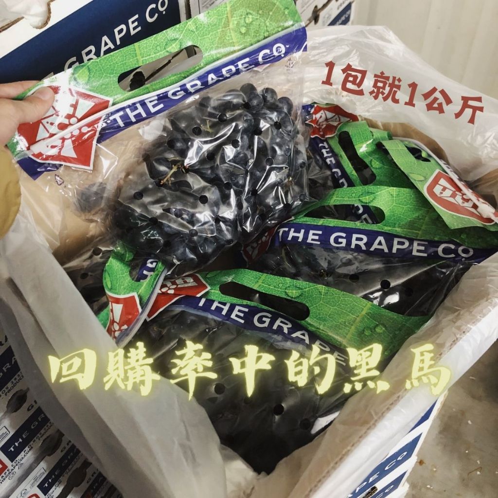 tw-11134207-23030-bfvigf2r9mov2a