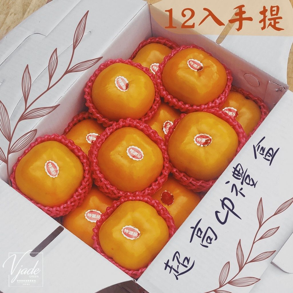 sg-11134201-22100-e7m01mb6z6hvf0