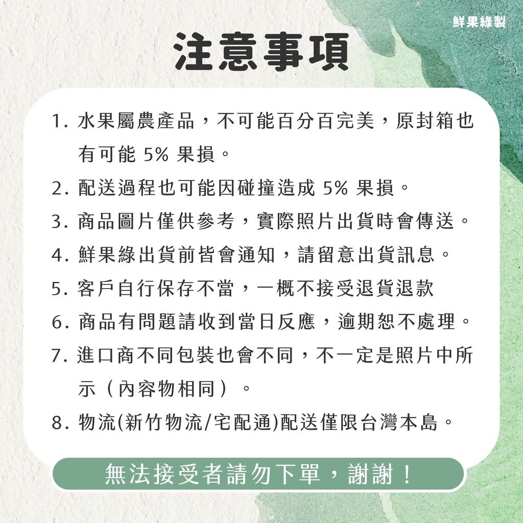 sg-11134201-22110-f4pye2v51wjvcb