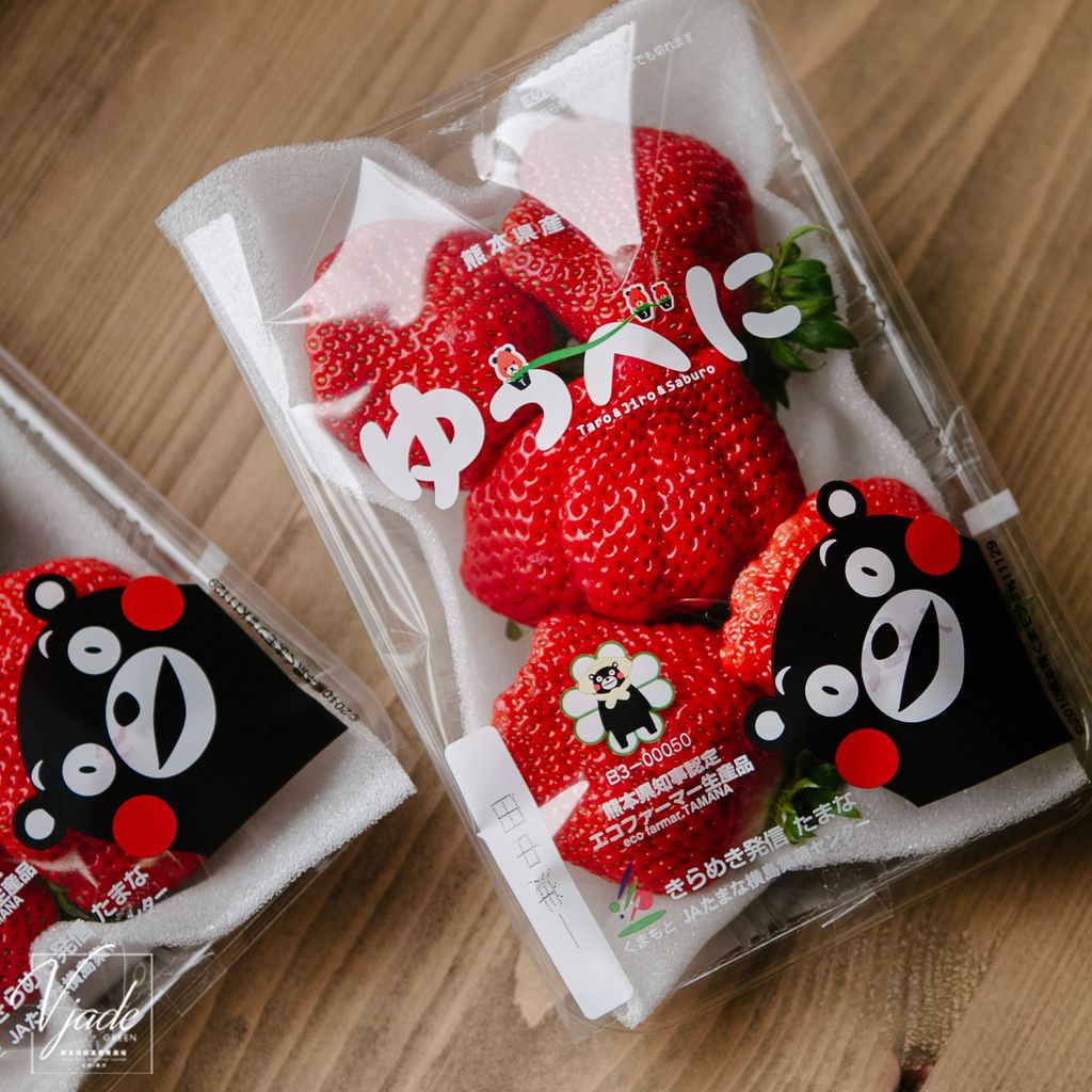 24_熊本草莓_02-1