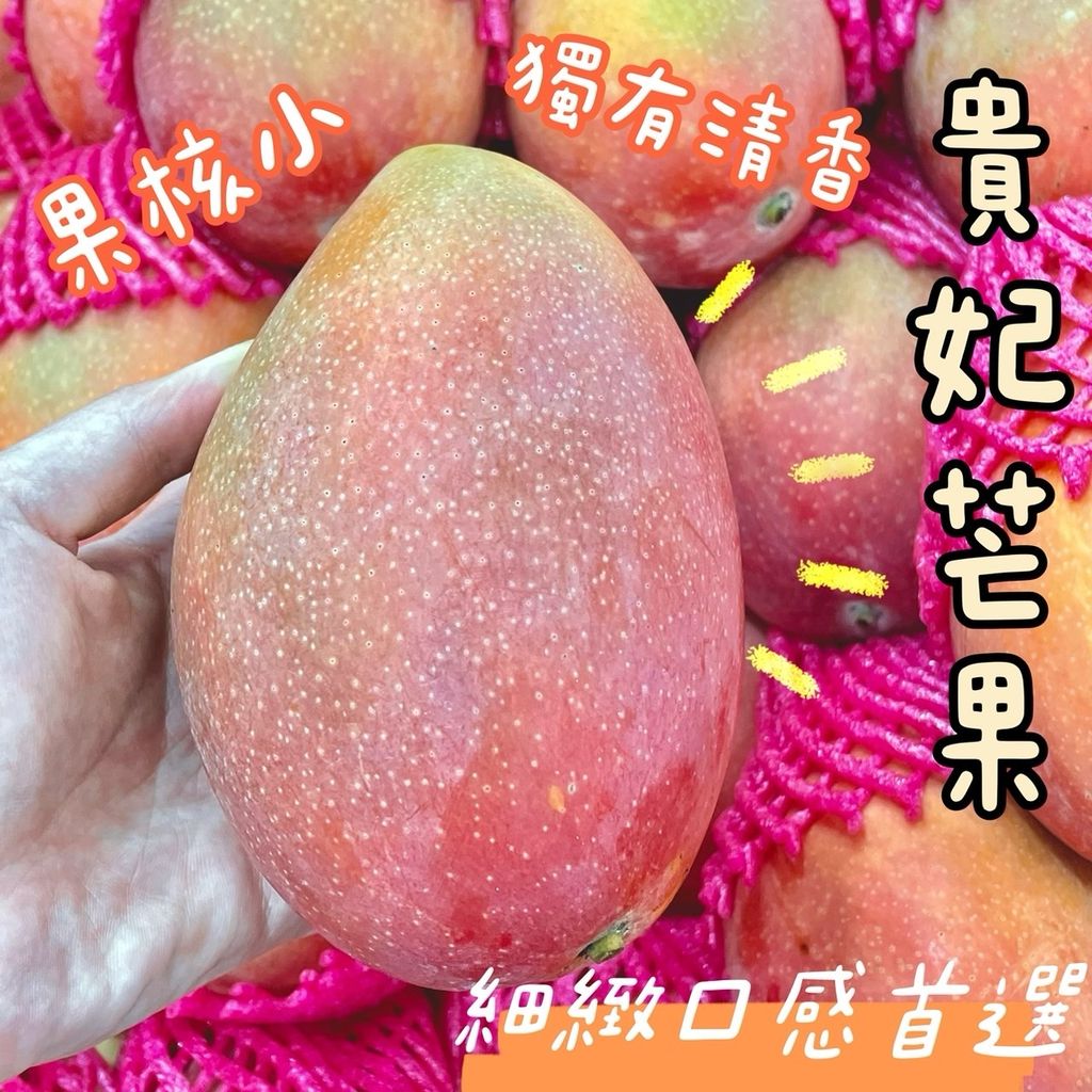 單顆