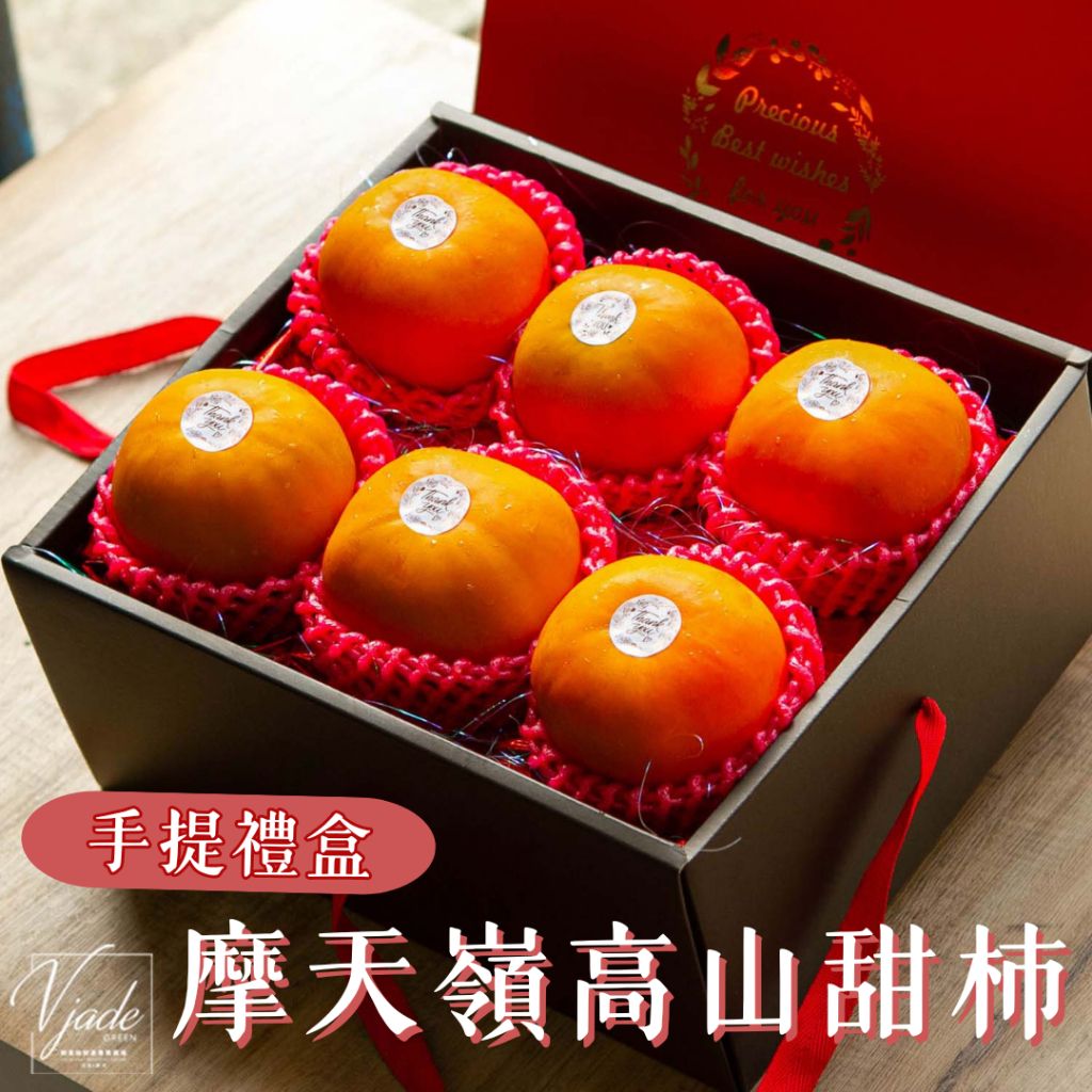 tw-11134207-7ras9-m3urntfzm8a5ba