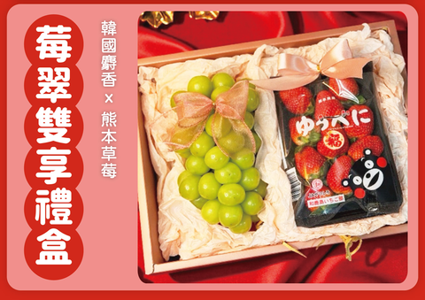 2026春節禮盒_A4-03