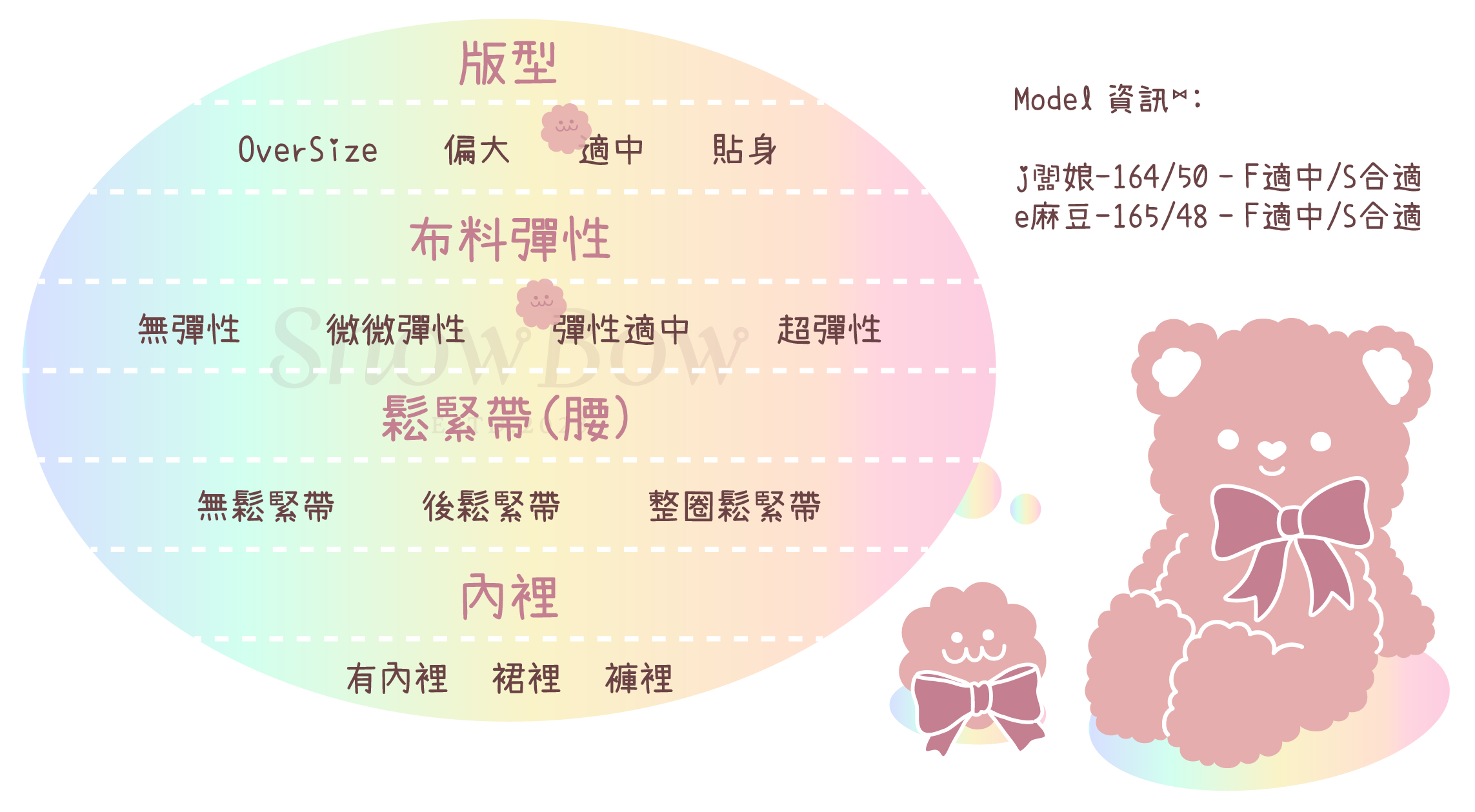 SB0801A_工作區域 1 複本 6_工作區域 1 複本 6