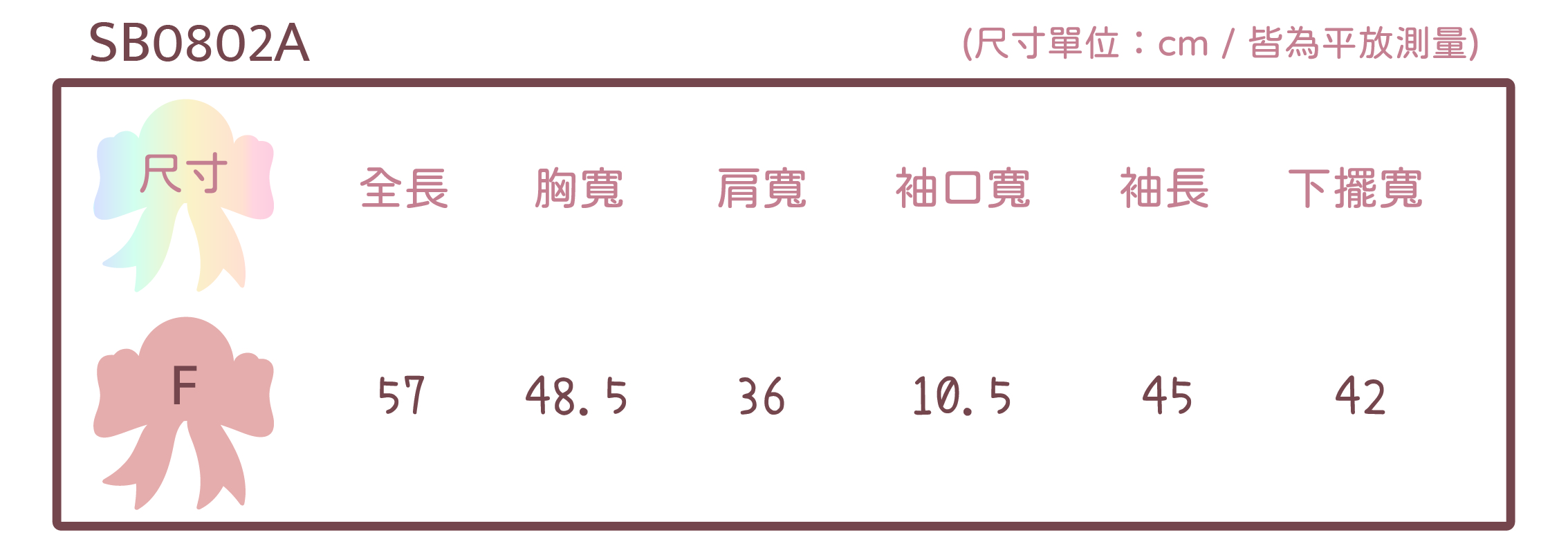 11.1上架尺寸_工作區域 1 複本