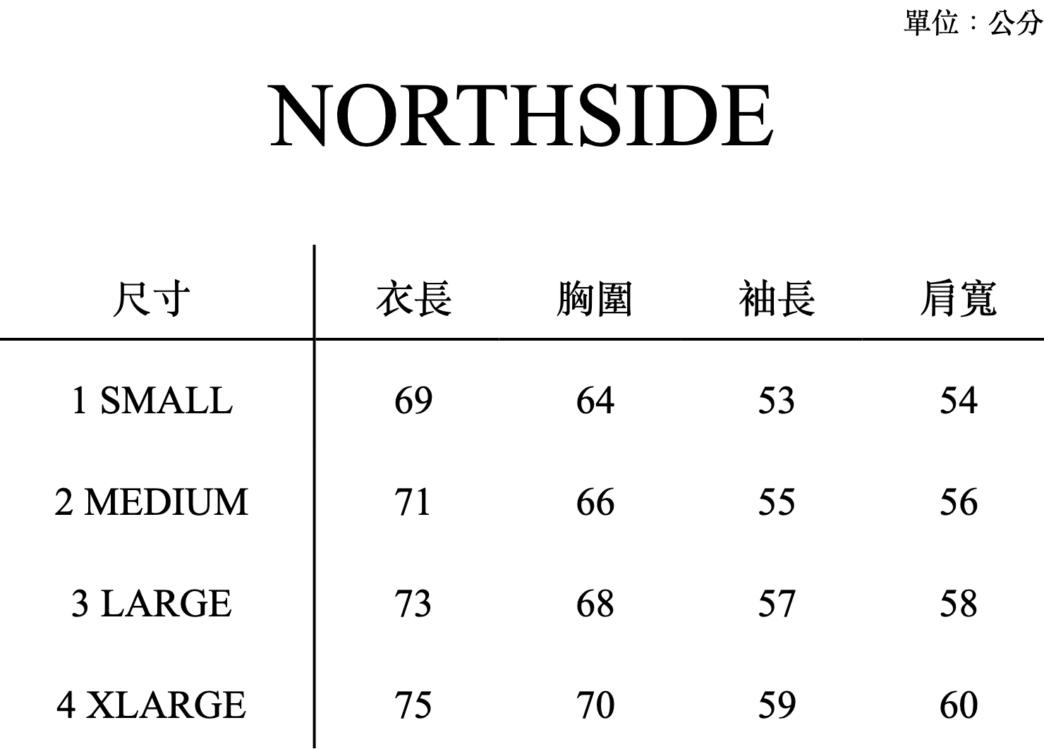 NORTHSIDE_SIZE_CHART (4)