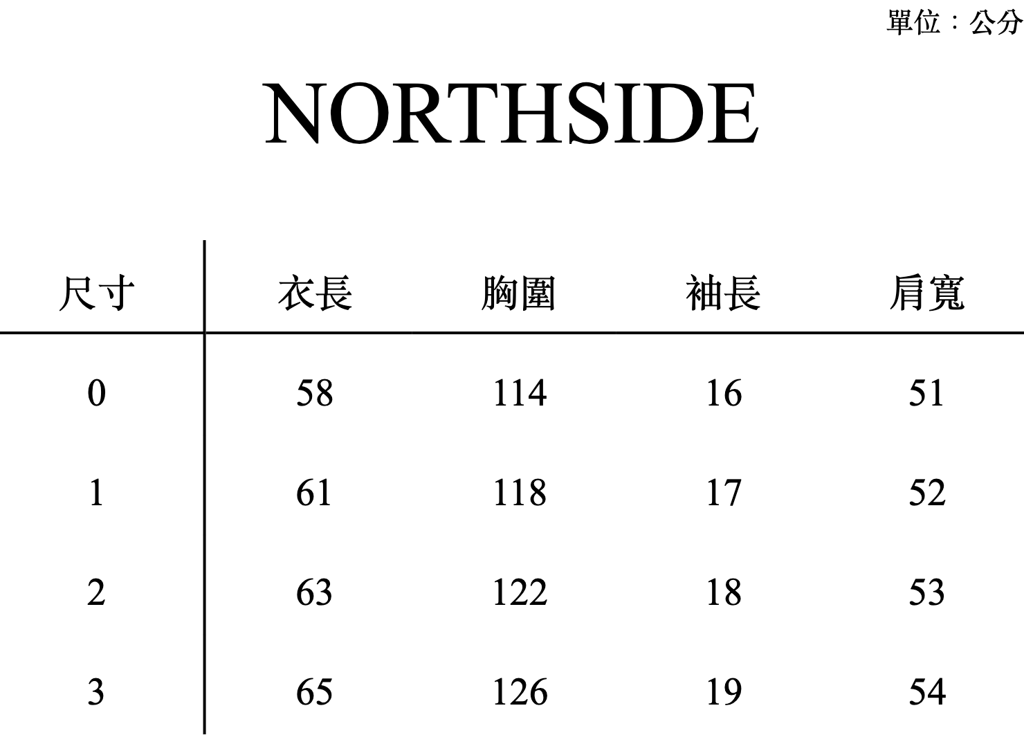 NORTHSIDE_SIZE_CHART (1)