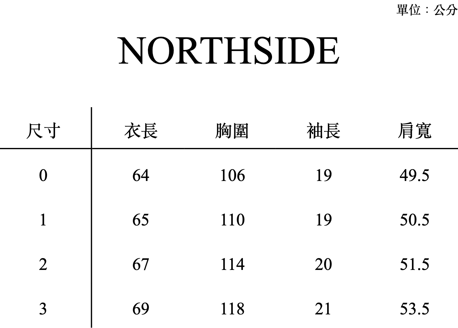 NORTHSIDE_SIZE_CHART (5)