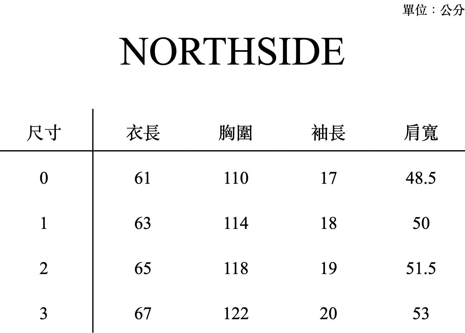 NORTHSIDE_SIZE_CHART (6)