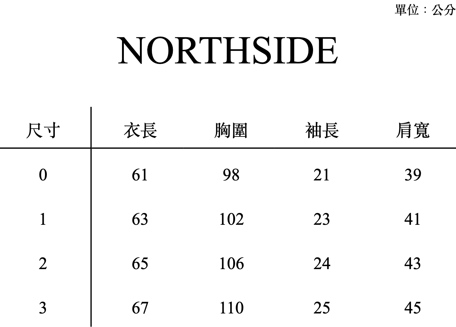 NORTHSIDE_SIZE_CHART (10)