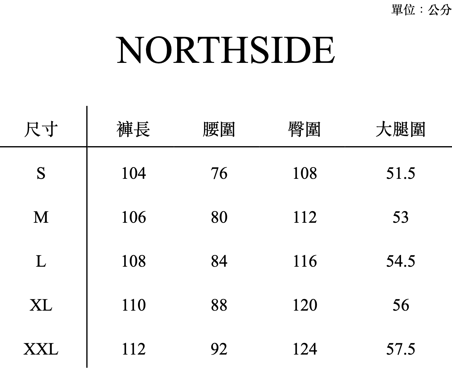 NORTHSIDE_SIZE_CHART (14)