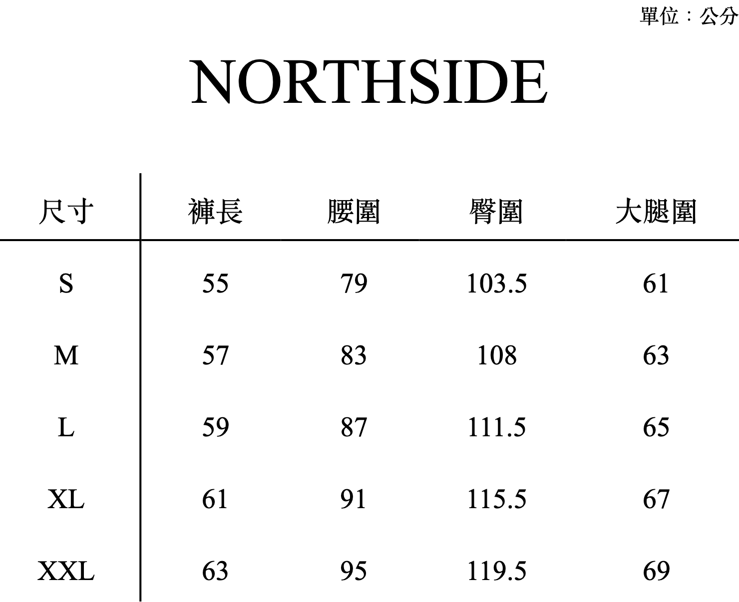 NORTHSIDE_SIZE_CHART (17)