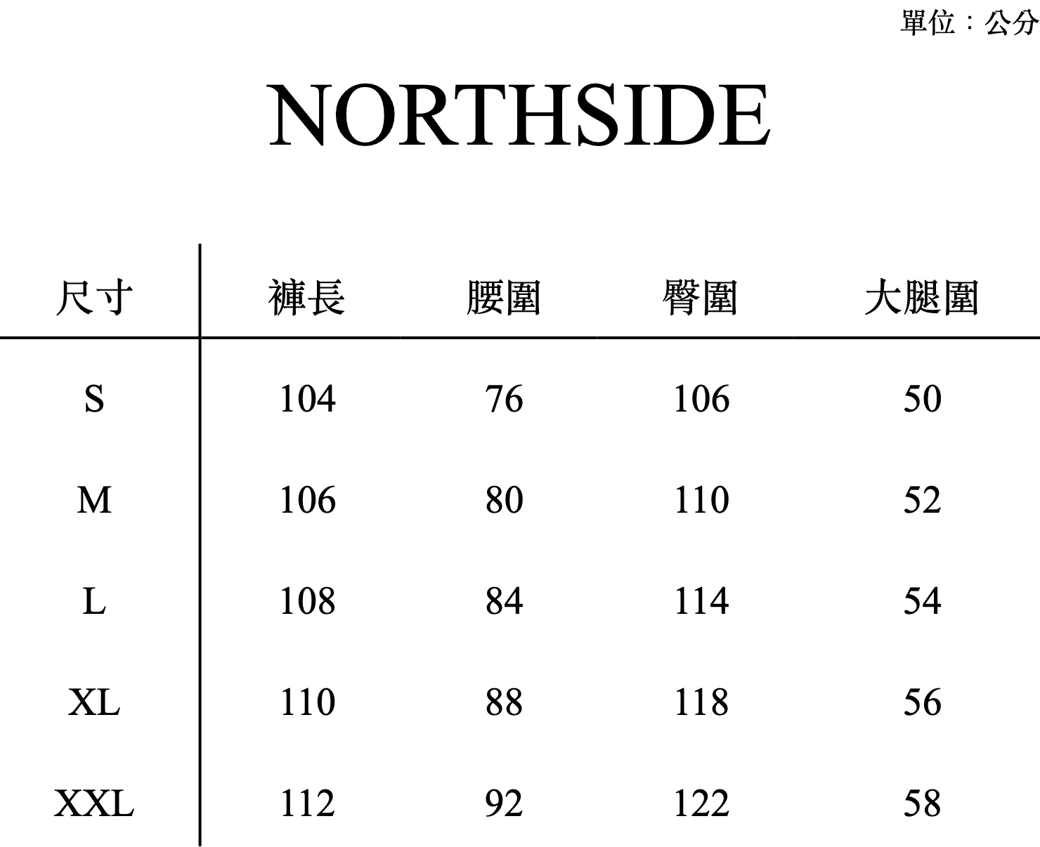 NORTHSIDE_SIZE_CHART (18)