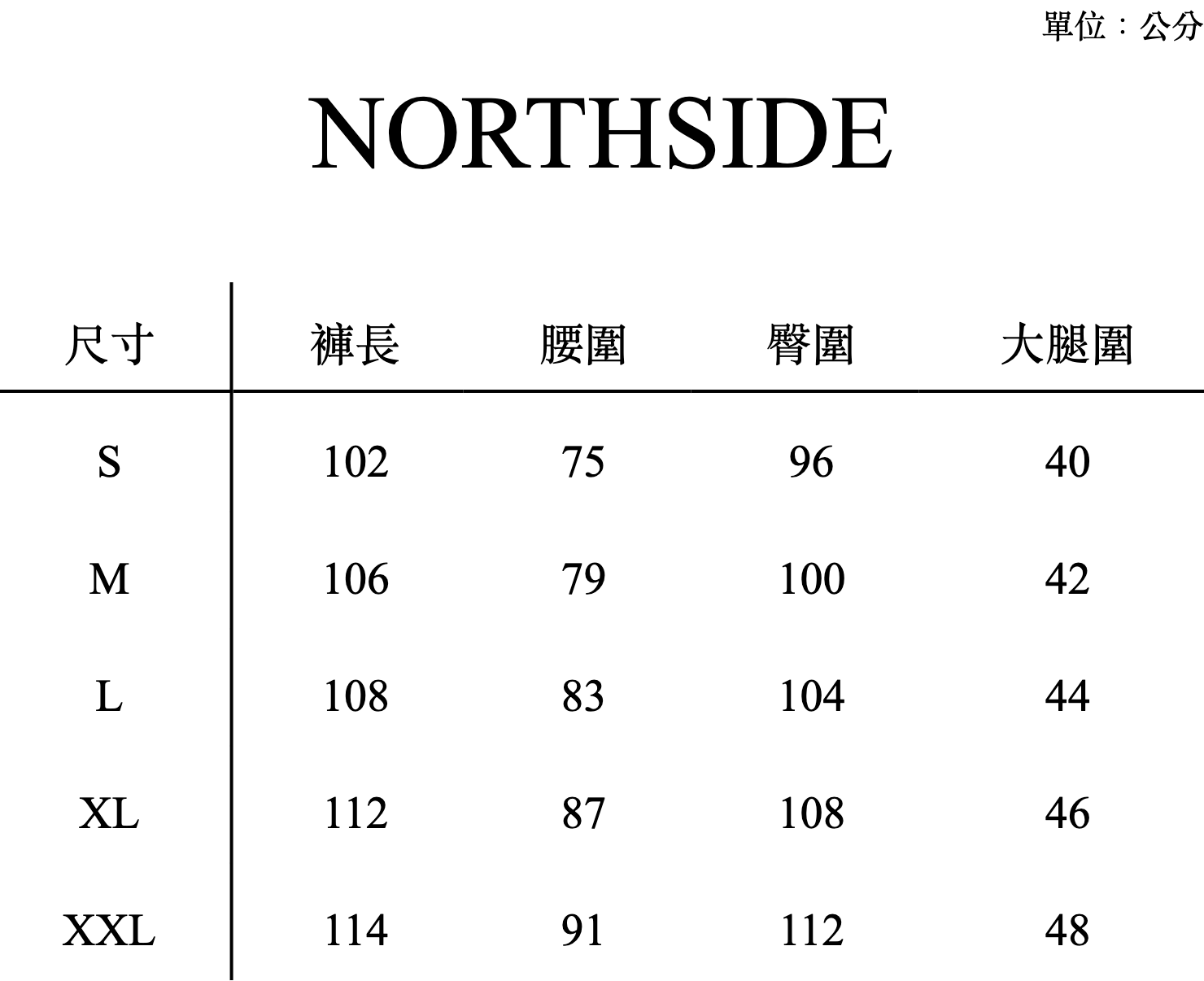NORTHSIDE_SIZE_CHART (19)
