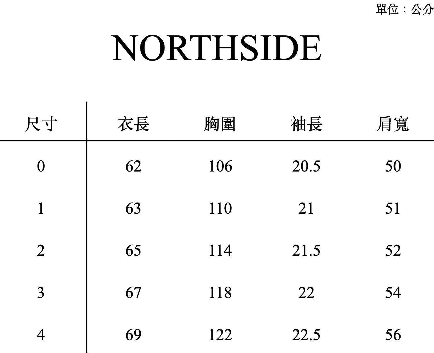 NORTHSIDE_SIZE_CHART (1)