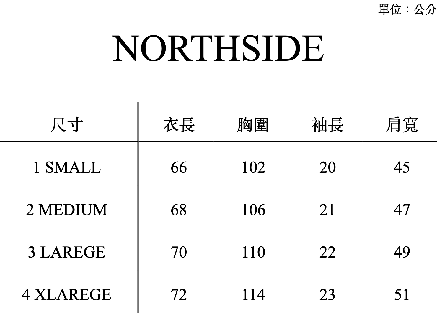 NORTHSIDE_SIZE_CHART (5)
