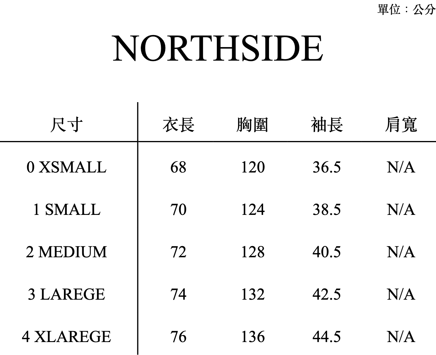 NORTHSIDE_SIZE_CHART (6)