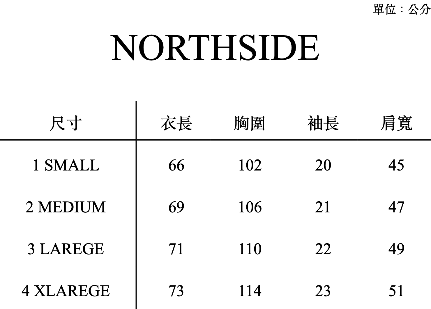 NORTHSIDE_SIZE_CHART (9)