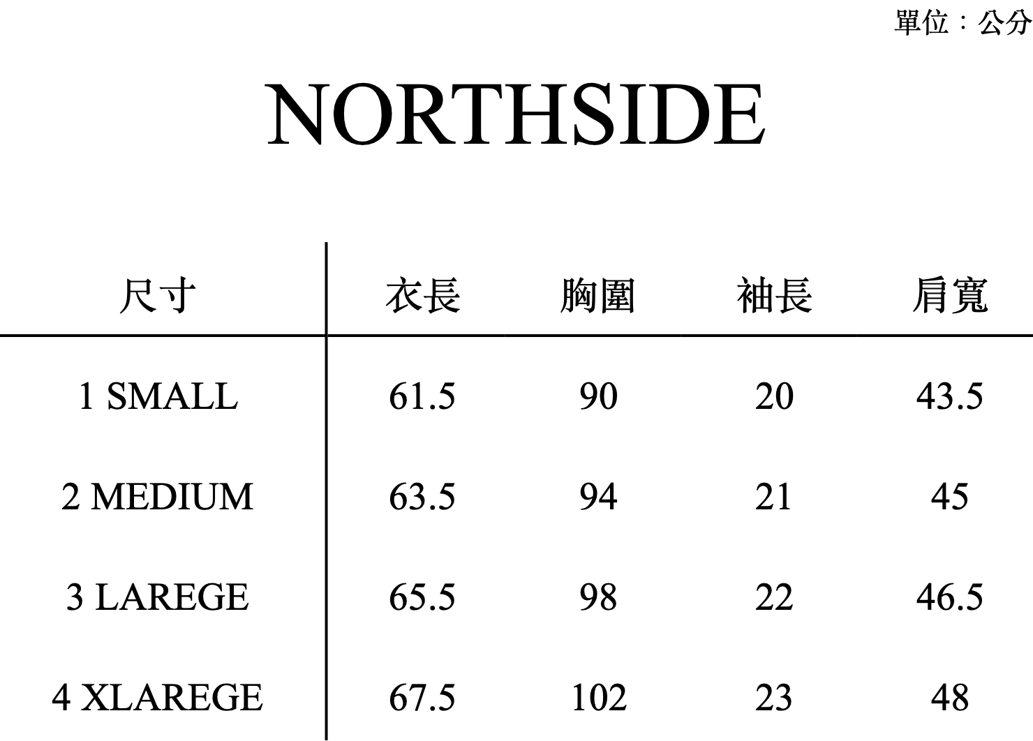 NORTHSIDE_SIZE_CHART (11)