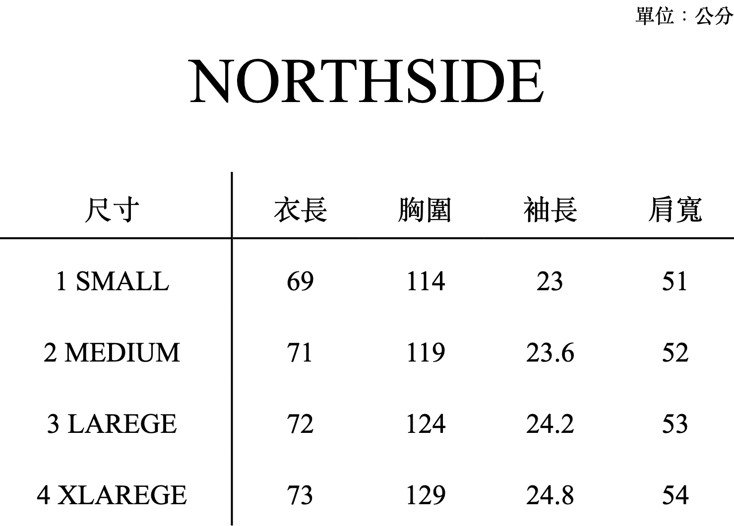 NORTHSIDE_SIZE_CHART (12)