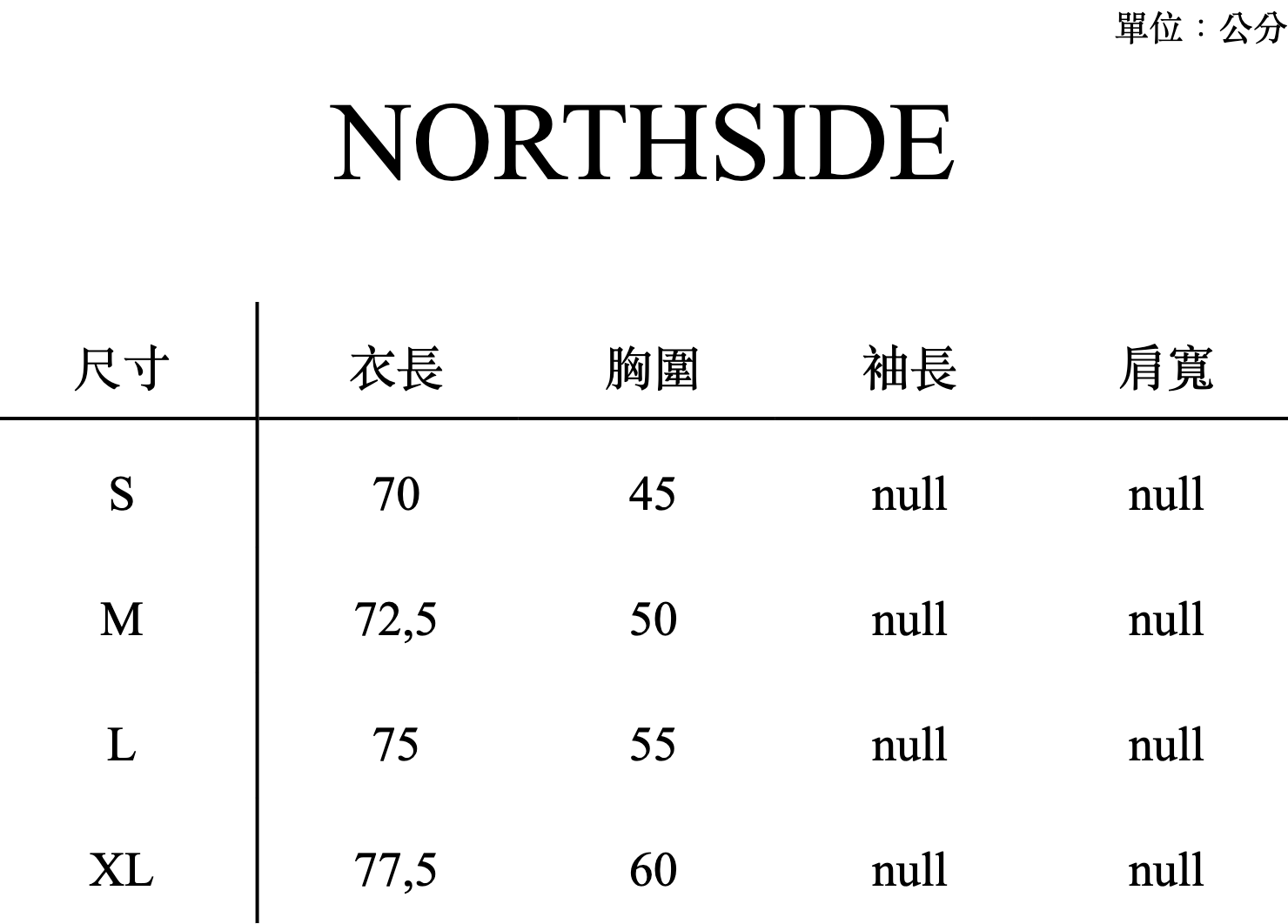 NORTHSIDE_SIZE_CHART