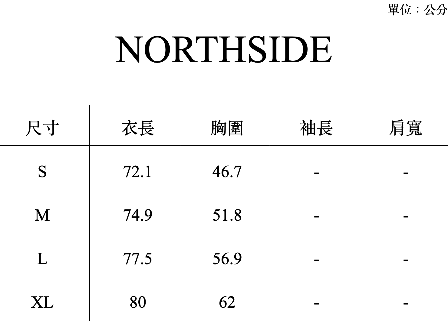 NORTHSIDE_SIZE_CHART