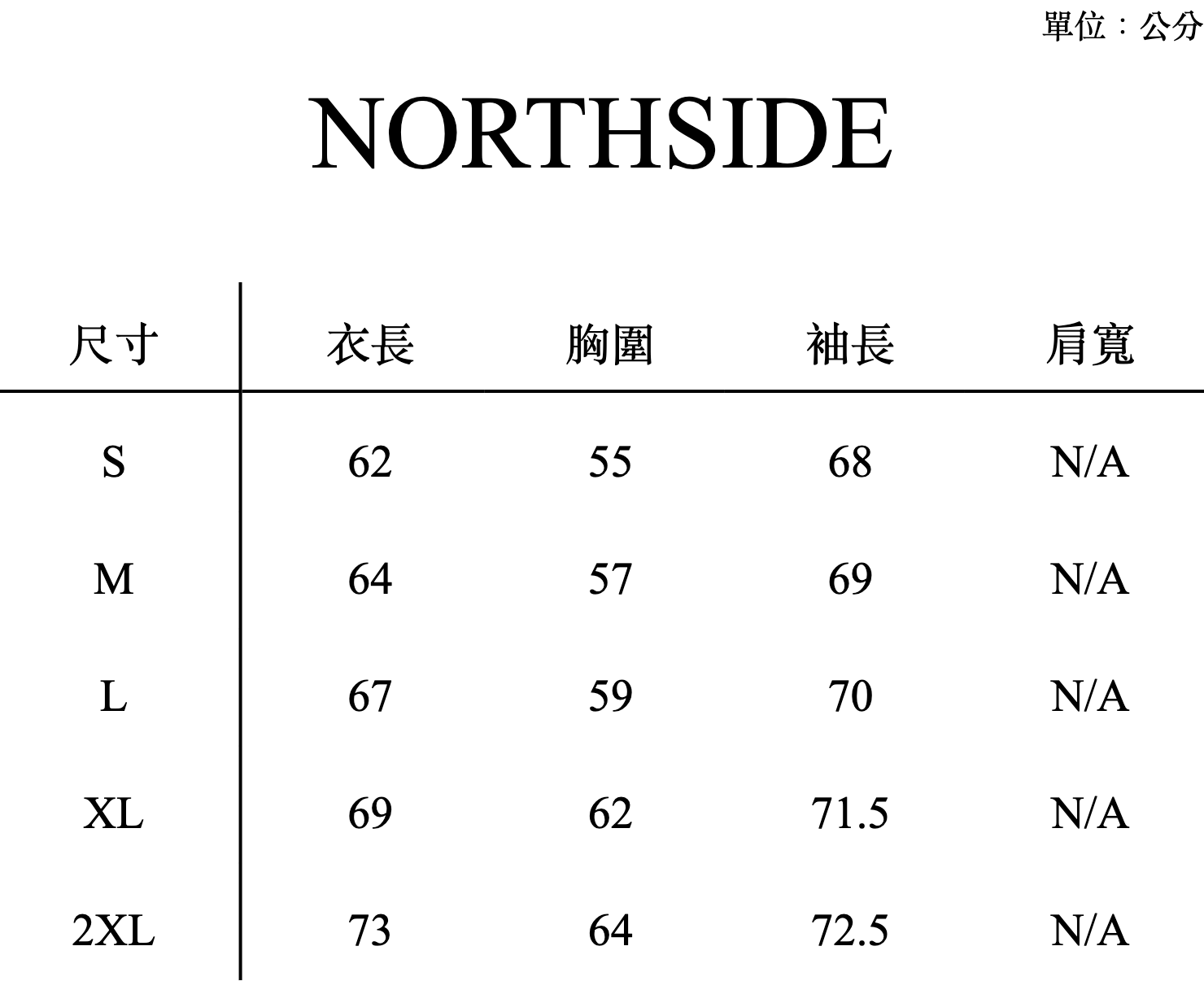 NORTHSIDE_SIZE_CHART (4)