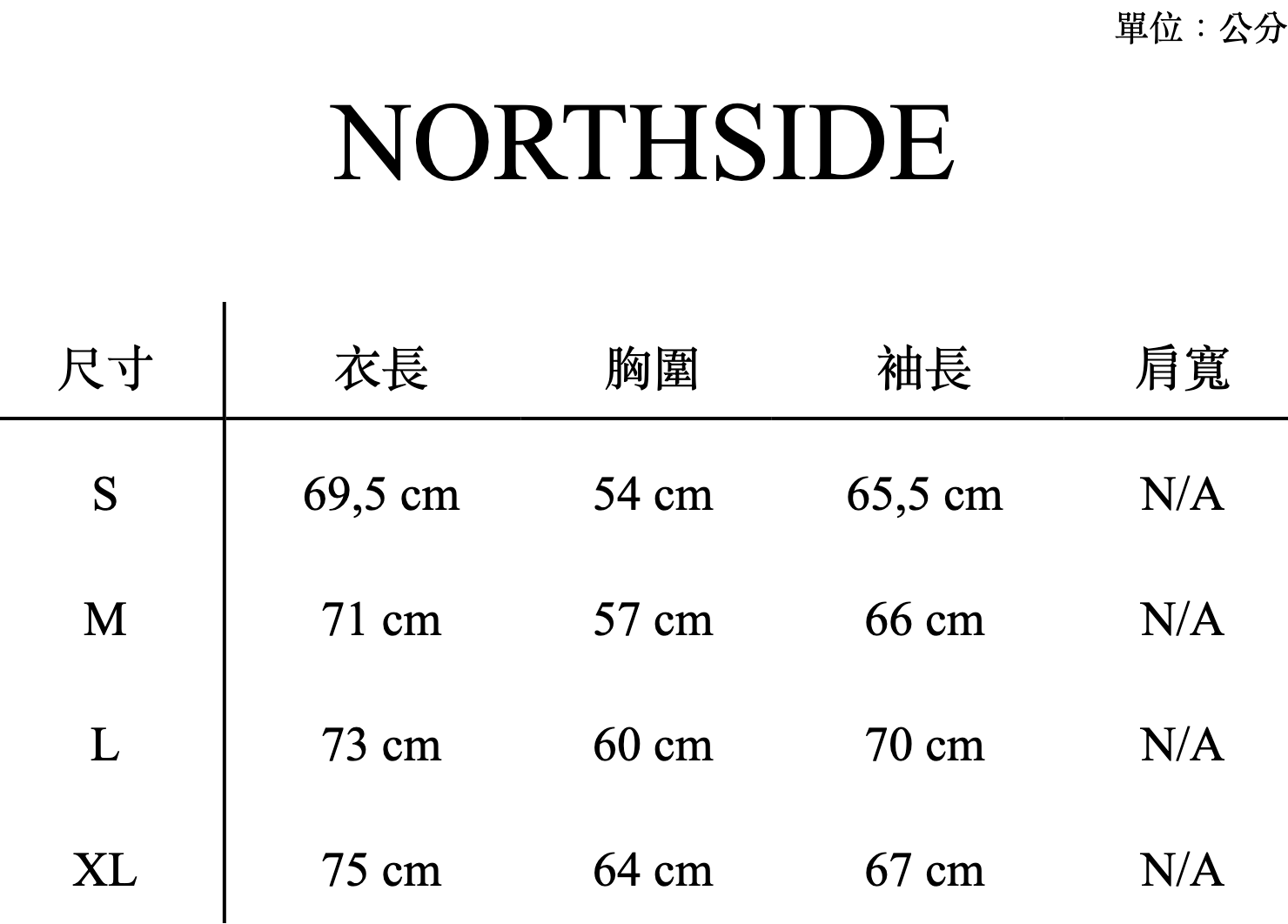 NORTHSIDE_SIZE_CHART (6)