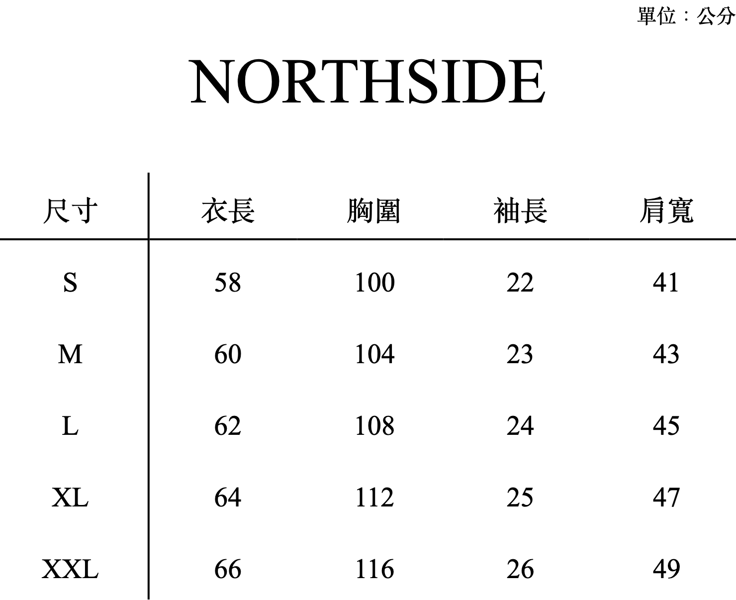 NORTHSIDE_SIZE_CHART
