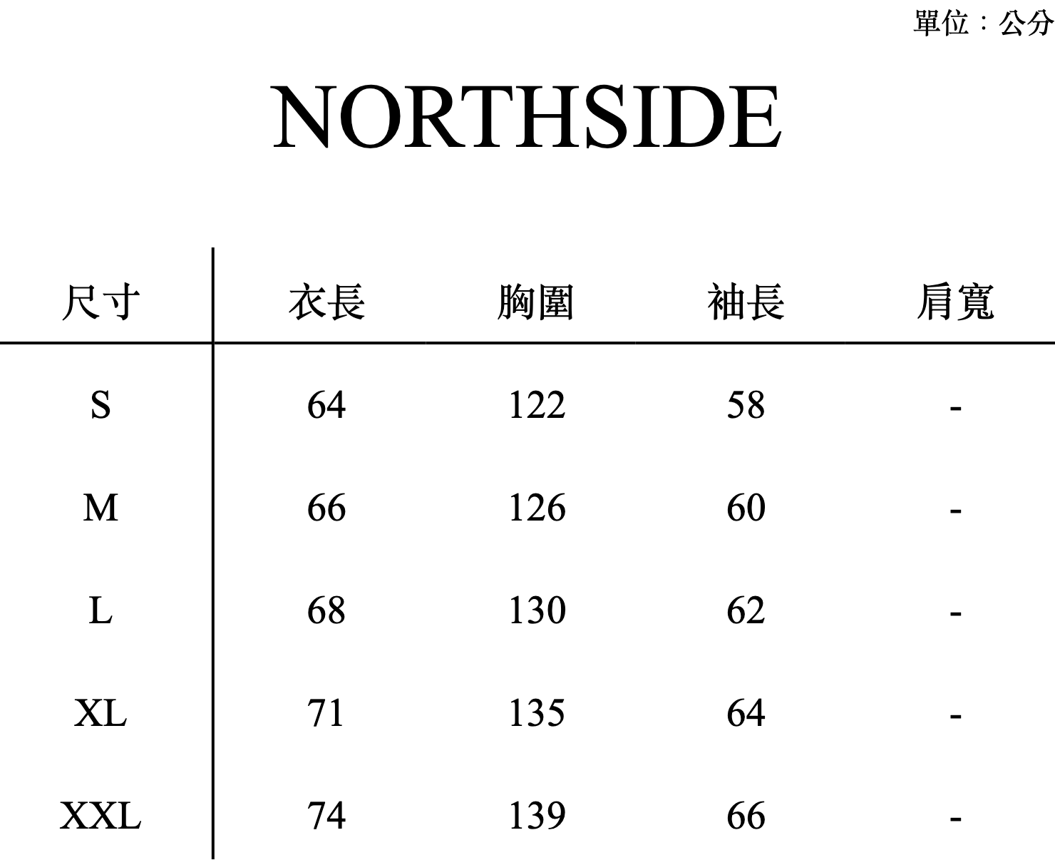 NORTHSIDE_SIZE_CHART (3)