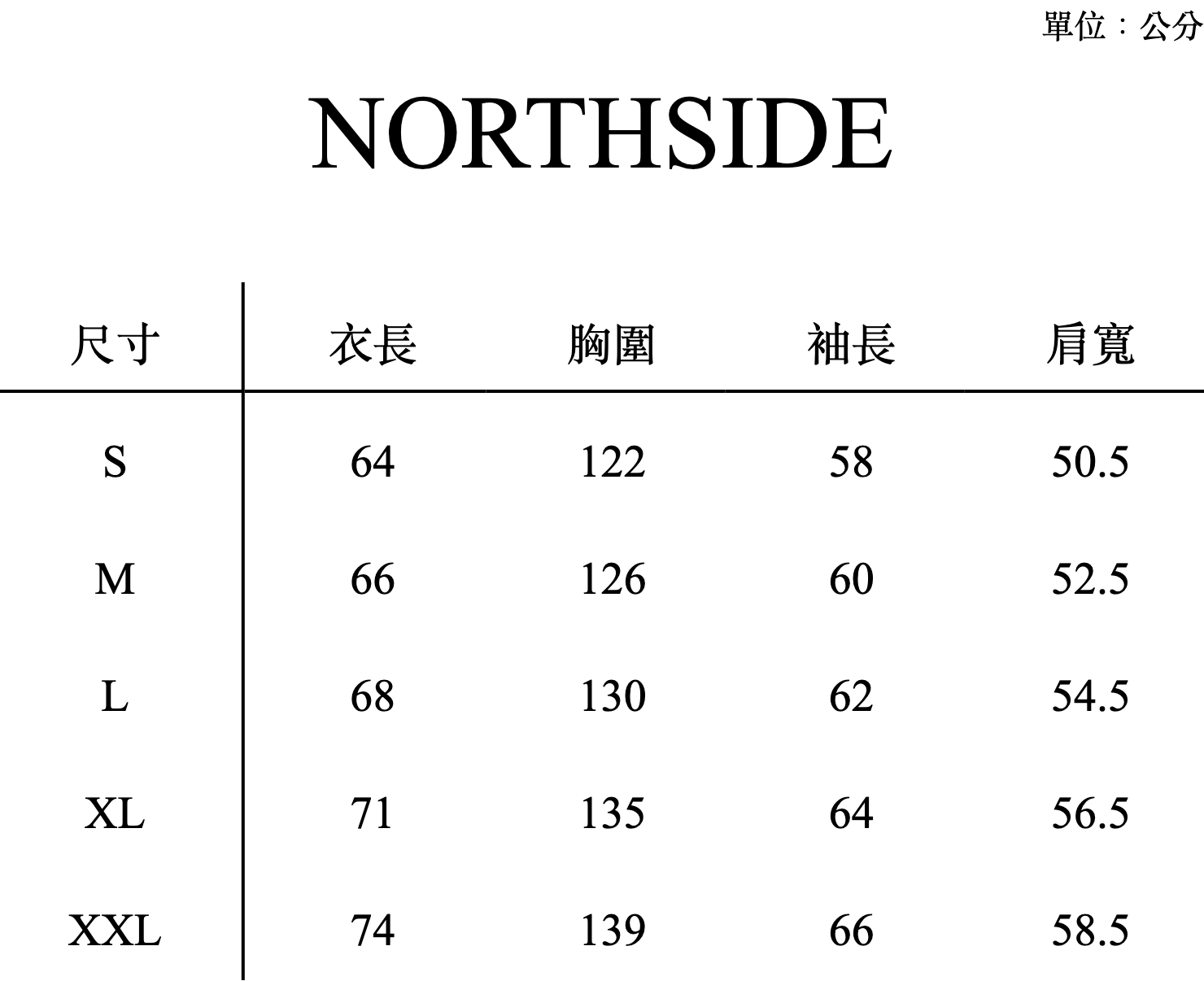NORTHSIDE_SIZE_CHART (2)