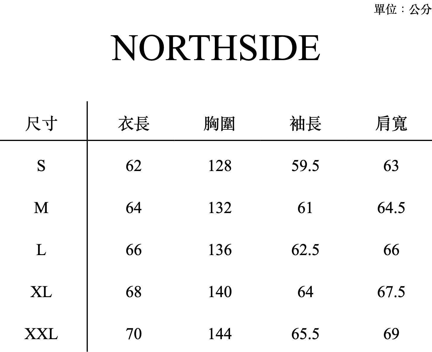 NORTHSIDE_SIZE_CHART (8)