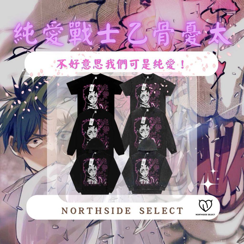 tw-11134207-7r98s-lqx418gtrrgyce