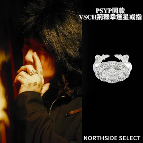 NORTHSIDE SELECT 的複本 的複本 的複本 的複本 的複本 的複本 的複本 的複本